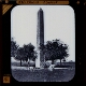 Heliopolis (Matarlyeh), Obelisk of On – alternative version ‘b’