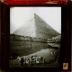 Cairo Second Pyramid