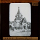 Sofia, Russian Church