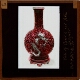 Vase of Carved red Pekin Lacquer
