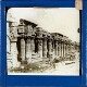 [Columns of ruined Egyptian temple]
