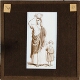 Roman Woman and Child