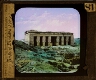 Temple of Dendara – alternative version ‘b’