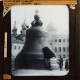 The Great Bell of Moscow – alternative version ‘b’