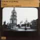 Kiev -- 17th Century Church