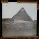 Second Pyramid from the Libyan Desert