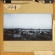[View over unidentified town or city]
