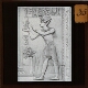 [Ancient Egyptian bas-relief sculpture]