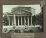Le Panthéon (Rome) – Image inverted to correct view