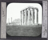 Athènes, Type de l'order Corinthien – Image inverted to correct view