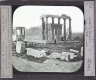 L'Erechtéion, Athènes – Image inverted to correct view
